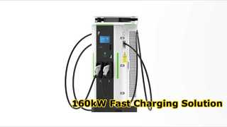 ایستگاه شارژ سریع DC دو پورت 160 کیلوواتی، IP54 ضد گرد و غبار و ضد آب برای استفاده تجاری