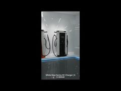شارژر سریع DC EV قدرت قابل اعتماد برای وسایل نقلیه الکتریکی