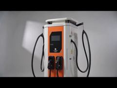 شارژر 240 کیلوواتی Dual Gun DC EV برای شارژ ناوگان و اتوبوس