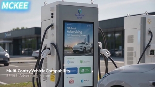 شارژر سریع DC EV با صفحه نمایش تبلیغاتی 10 اینچی لمسی