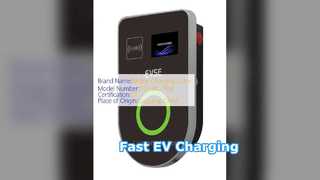 شارژر EV 7 کیلووات پایه دیواری نوع IP