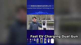 معرفی ایستگاه شارژ DC کوچک