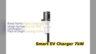 شارژر AC هوشمند 7 کیلوواتی Home Garage EV