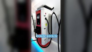 شارژر EV سریع DC دو تفنگ 60-160 کیلوواتی با محافظ IP54 ضد آب و هوا برای استفاده تجاری