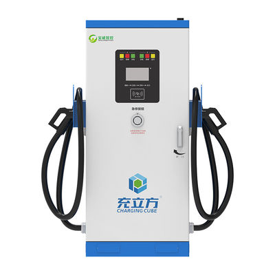 قیمت خوب 60KW 80KW 120KW 160KW خانه / تجاری همه در یک دو اسلحه DC شارژ خودروهای الکتریکی آنلاین
