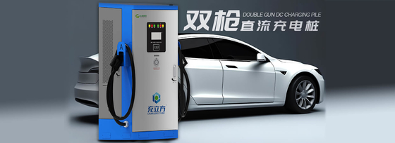 قیمت خوب 750V 120KW طبقه نصب EV شارژر انبار با سلاح های دوگانه خنک کننده هوا آنلاین