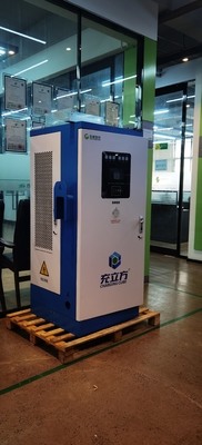 OEM ODM سطح 3 ایستگاه شارژ سریع DC 160KW شارژر سریع DC