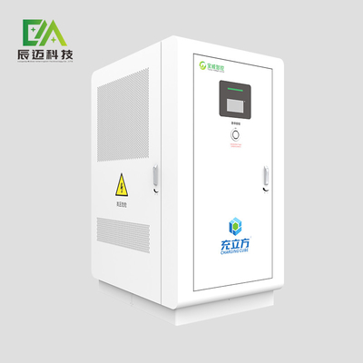 قیمت خوب 720KW ایستگاه شارژ EV هوشمند ماژولار طراحی PDU توزیع قدرت انعطاف پذیر آنلاین