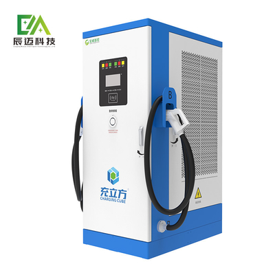 قیمت خوب شارژر اتومبیل الکتریکی تجاری CCS 120kw 160kw شارژر EV سفارشی آنلاین