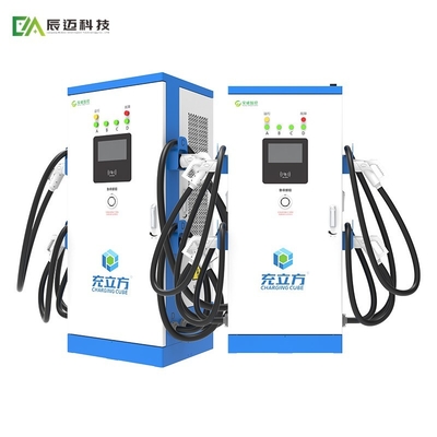 قیمت خوب 60KW 90KW ایستگاه شارژ خودروهای تجاری یکپارچه آنلاین