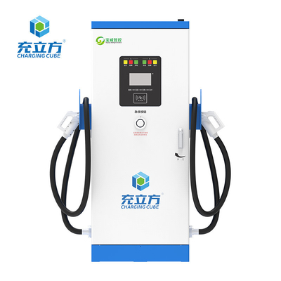 قیمت خوب انرژی جدید OCPP Ccs2 120kw DC شارژر EV ایستگاه شارژ خودرو سفارشی آنلاین