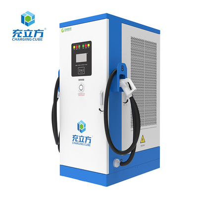 ایستگاه شارژ ماشین الکتریکی مککی DC برای پارکینگ 80kW 120kW 160kW