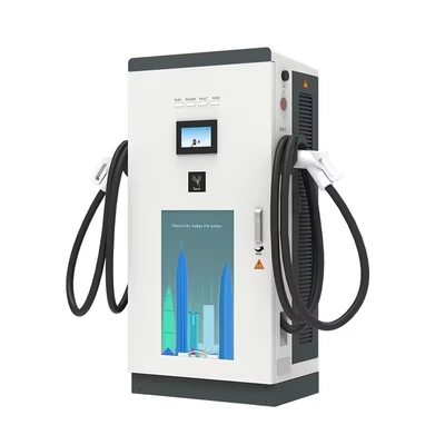 قیمت خوب شارژر الکتریکی متناوب طبقه تجاری شارژر الکتریکی متناوب الکتریکی متناوب 120kw ~ 240kw آنلاین