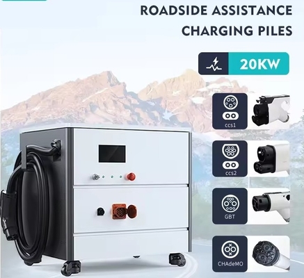 قیمت خوب شارژر باتری موبایل الکتریکی IP54 20KW برای نجات اضطراری جاده ای آنلاین