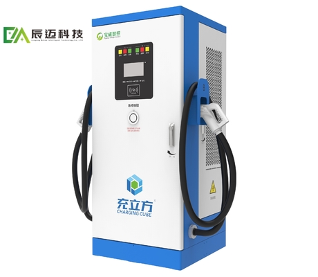 قیمت خوب مککی 240KW / 320KW / 360KW یکپارچه دو اسلحه DC شارژ / شارژ خودروهای الکتریکی آنلاین