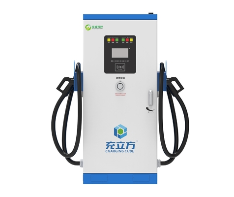 قیمت خوب 120KW یکپارچه دو تفنگ DC استایل شارژ خودروهای الکتریکی / ایستگاه شارژ خودروهای الکتریکی آنلاین