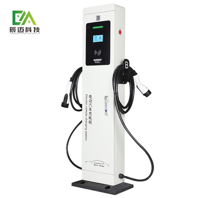 قیمت خوب 7KW 14KW یک تفنگ / ستون دو تفنگ AC انبار شارژ خودروهای الکتریکی / انبار شارژ خودروهای الکتریکی ایستاده آنلاین