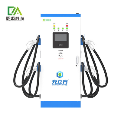 قیمت خوب مککی 120KW/160KW یکپارچه چند تفنگ / چهار تفنگ DC استیشن شارژ خودروهای الکتریکی / ایستگاه شارژ خودروهای الکتریکی آنلاین