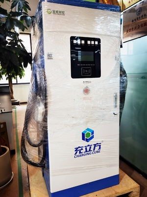 قیمت خوب 60kW انرژی جدید دو تفنگ عمودی شارژ خودروهای الکتریکی شارژ قطب مستقیم تجاری آنلاین
