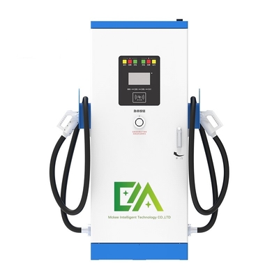 240KW/320KW CCS1/CCS2 یکپارچه دو - اسلحه DC استایل شارژ خودروهای الکتریکی / ایستگاه شارژ سریع تجاری
