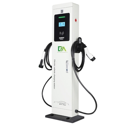 قیمت خوب نوع طبقه / ستون دو تیراندازی AC پشته شارژ خودروهای الکتریکی / ایستگاه شارژ سریع خودروهای خانگی تجاری آنلاین