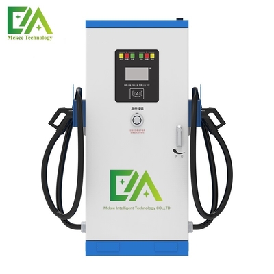 قیمت خوب 60KW/80KW/120KW/160KW یکپارچه دو تفنگ DC استایل شارژ خودروهای الکتریکی / ایستگاه شارژ سریع تجاری آنلاین