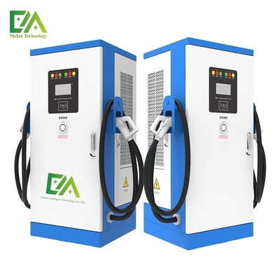 قیمت خوب 240KW / 320KW / 360KW یکپارچه دو تفنگ DC استایل شارژ خودروهای الکتریکی / ایستگاه شارژ سریع تجاری آنلاین