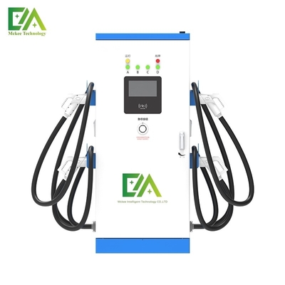 قیمت خوب ایستگاه شارژ خودروهای الکتریکی تجاری 120KW 160KW چهار تفنگ DC آنلاین