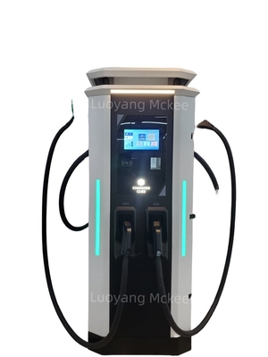 شارژر اتومبیل الکتریکی سریع 60kW-320kW DC دو کنتاکتور حالت جدید 120kW 240kW 100kW شارژ اتومبیل الکتریکی استاندارد