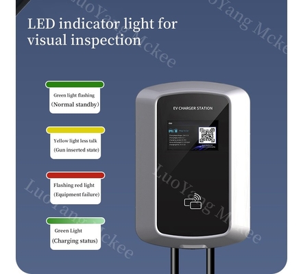شارژر تجاری AC 7KW EV Type 2 EV ماشین 14KW شارژر هوشمند کنترل صدا IP55 شارژر EV امن AC با تعادل بار