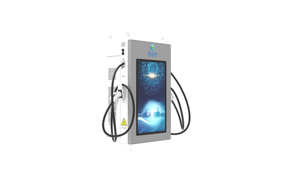قیمت خوب عملکرد فوق العاده در فضای باز! شارژر 55 اینچی استاندارد اتحادیه اروپا آنلاین