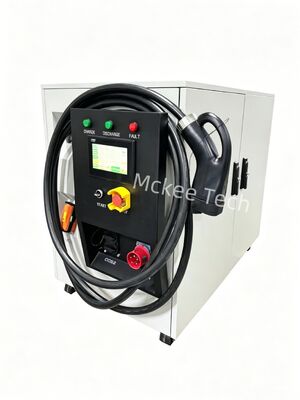 شارژر سریع الکتریکی در حال حرکت 60 کیلو وات، ذخیره سازی انرژی قابل حمل 65 کیلو وات، محفظه IP54